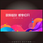 缤纷蝴蝶 