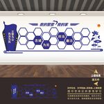 司法公安局派出所检察院照片墙