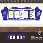 学校禁毒宣传栏展板标语板海报墙