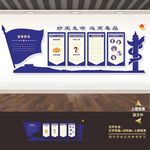 珍爱生命拒绝毒品
