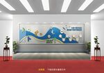 运动文化墙