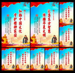 弘扬中国文化