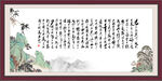 将进酒