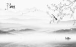 新品 灰色新背景画 tIF分层