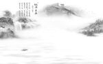 最 新中式灰色画 tIF分层