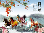 马到成功