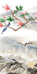 高清 玄关简意山水 tIf分层