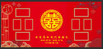 红色婚庆背景