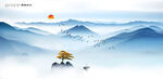 山水