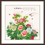 花开富贵