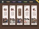 纺织