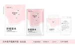 玻尿酸补水面膜
