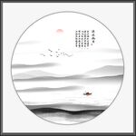 水墨山水