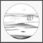 水墨山水图