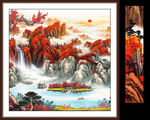 江山如画国画鸿运当头山水画