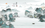 富春山居水墨山水国画