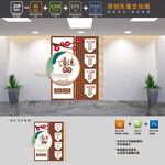 竖版道德讲堂文化墙