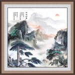 迎客松