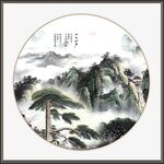 黄山风景