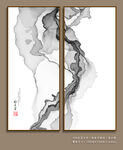 水墨渲染