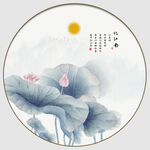 荷花图 