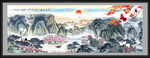 国画山水