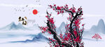 梅花国画梅花
