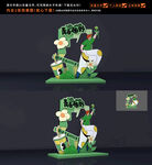 青春拍照框