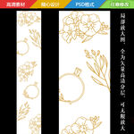 香槟色花纹地毯