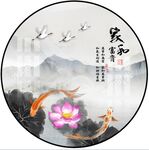 新中式水墨山水圆形装饰画