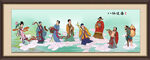 八仙过海