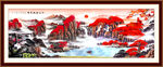 聚宝盆风水画