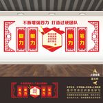 融媒体