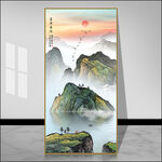新中式山水画