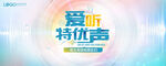 KV 医疗论坛