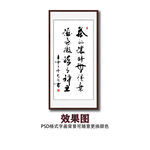 茶到浓时无倦意酒逢微醉有神思