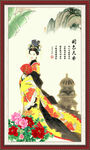 国色天香