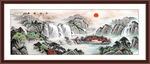 国画旭日东升山水画