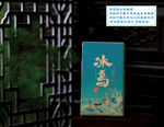 冰岛普洱茶棉纸包装