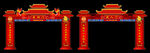 2023龙门架