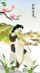 仕女图