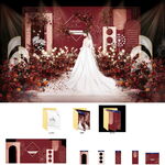 红色复古秋色婚礼设计