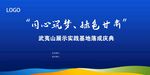 蓝色主kv