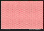 几何图形