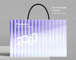 紫色玻璃渐变手提袋