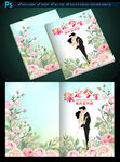 婚庆画册封面