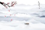 山水背景墙