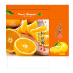 伦晚鲜橙水果包装平面图