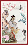 仕女图