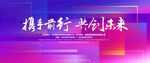 IT背景
